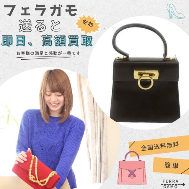 希少 サルヴァトーレフェラガモ ミニ ハンドバッグ ヴァラリボン 丸っこく