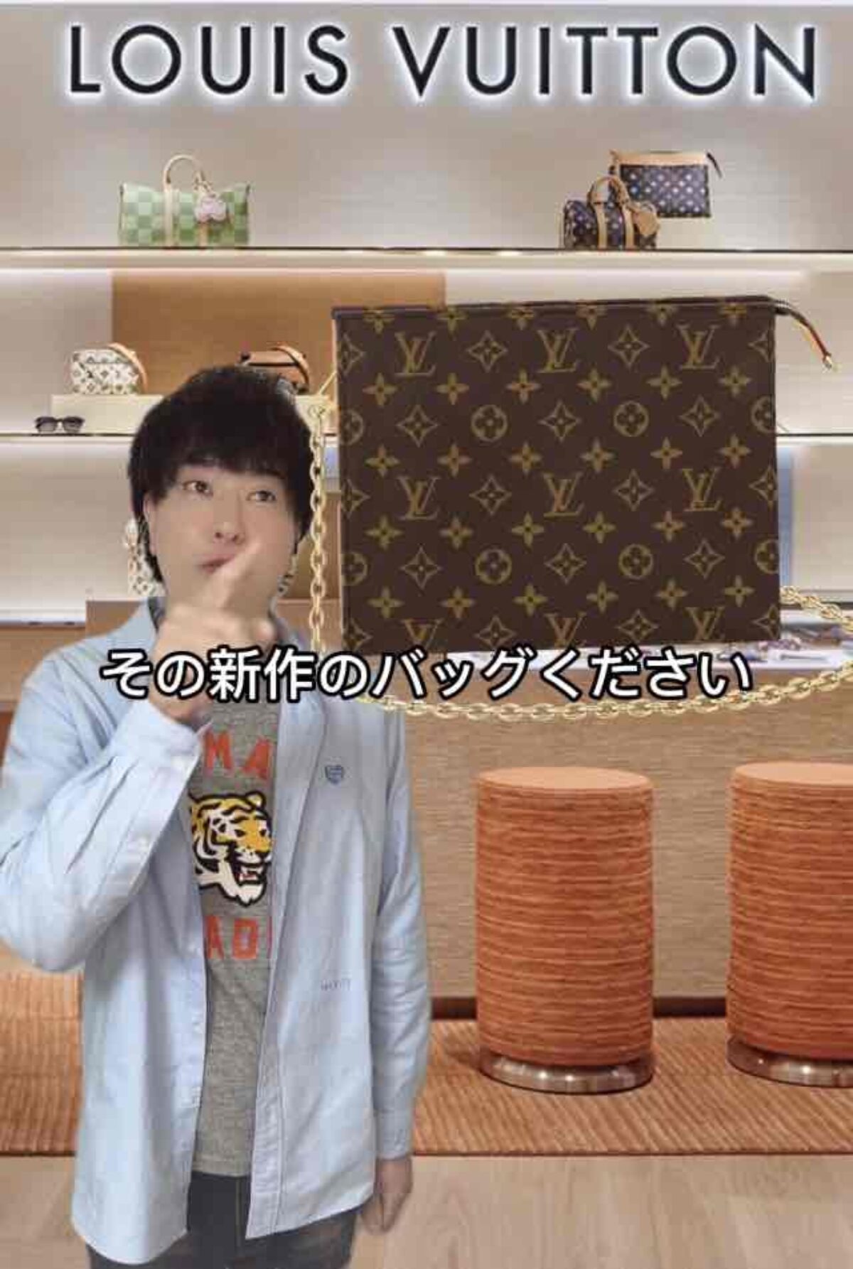 vuitton442q-1200x1786.jpg