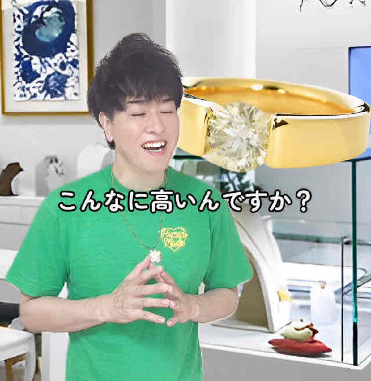 ⭐️金高騰⭐️4°C K18 エメラルド ネックレス⭐️USED⭐️ ⭐️金高騰⭐️4°C K18 エメラルド ネックレス⭐️USED 金高騰⭐️4°C