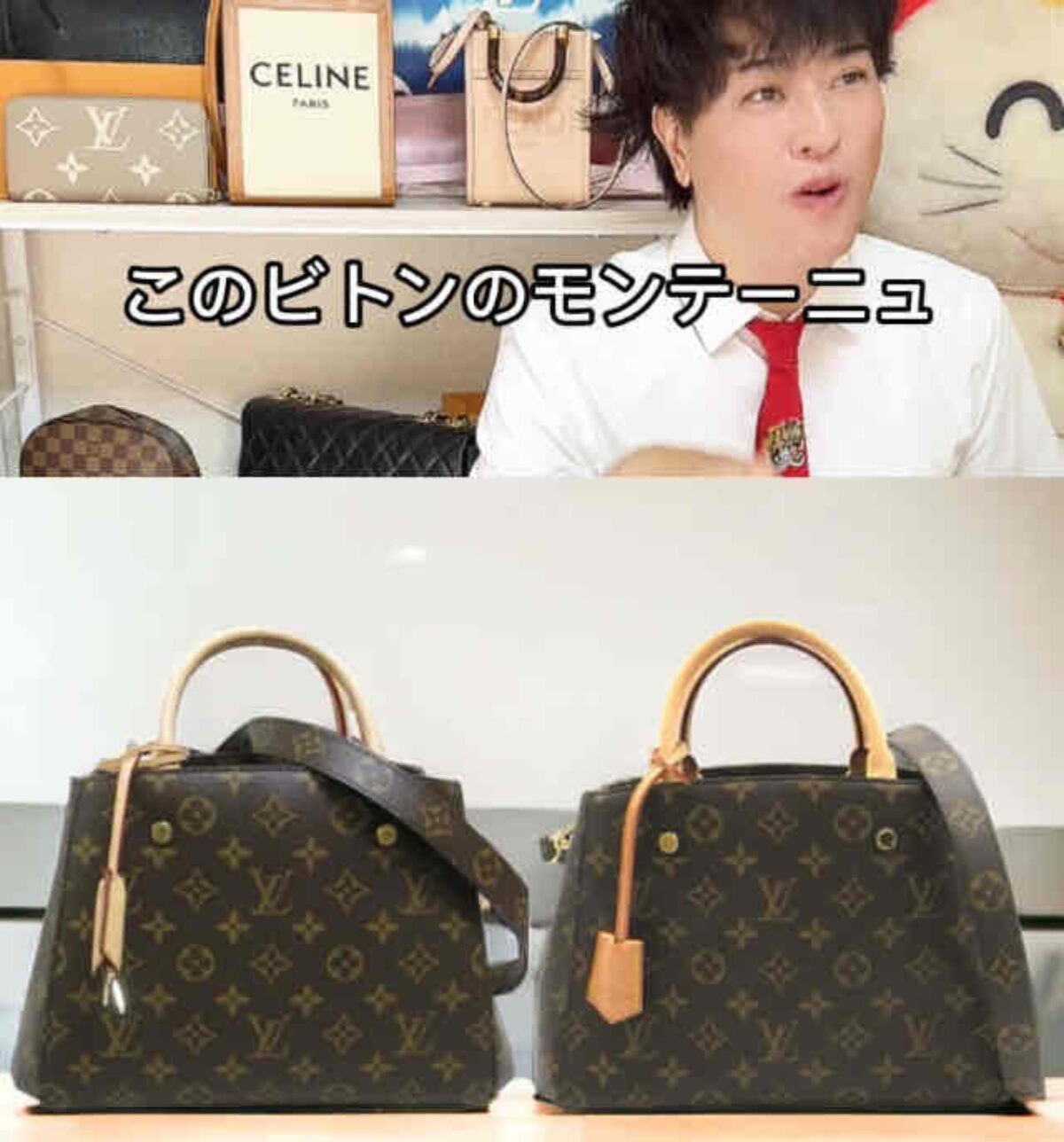 louis vuitton ストア 偽物 ネクタイ