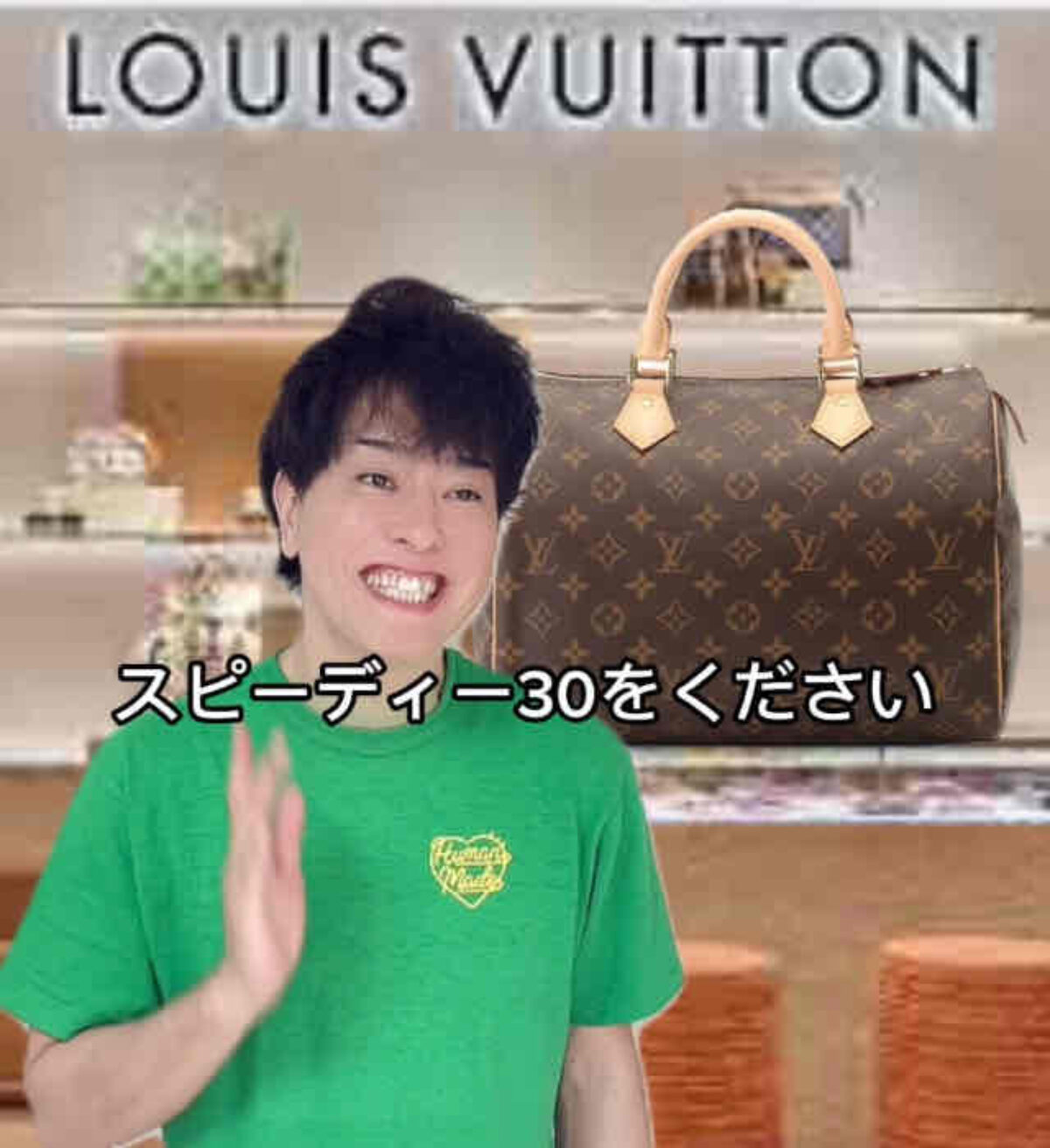 20年前、30年前のスピーディー高く売る方法 スピーディーの買取