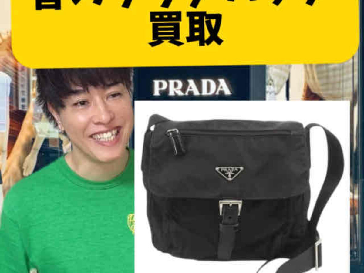 ほぼ未使用】ARUCUTO GETTA下駄 プロ愛用 ブラック 福々しい