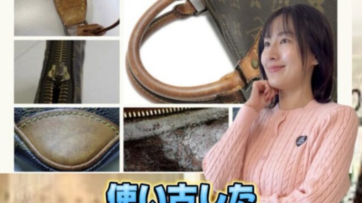 ブランドバック中古まとめ買いoto バッグ – 【公式】リサイクルキング オンラインショップ