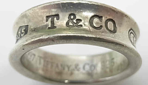 ティファニー1837リングの買取価格例｜シルバー925・傷あり状態で12,000円査定【買取専門タマ】