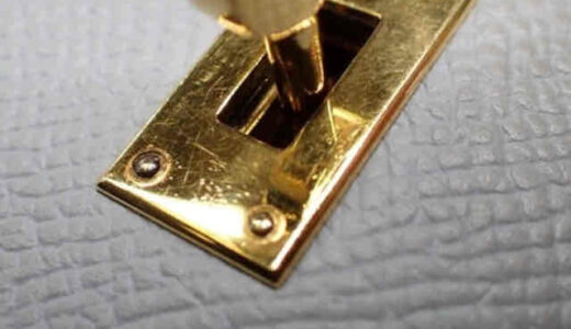 エルメス ケリーウォレット 買取価格相場｜ブルーグラシエ・C刻印でも高額査定【買取タマ】