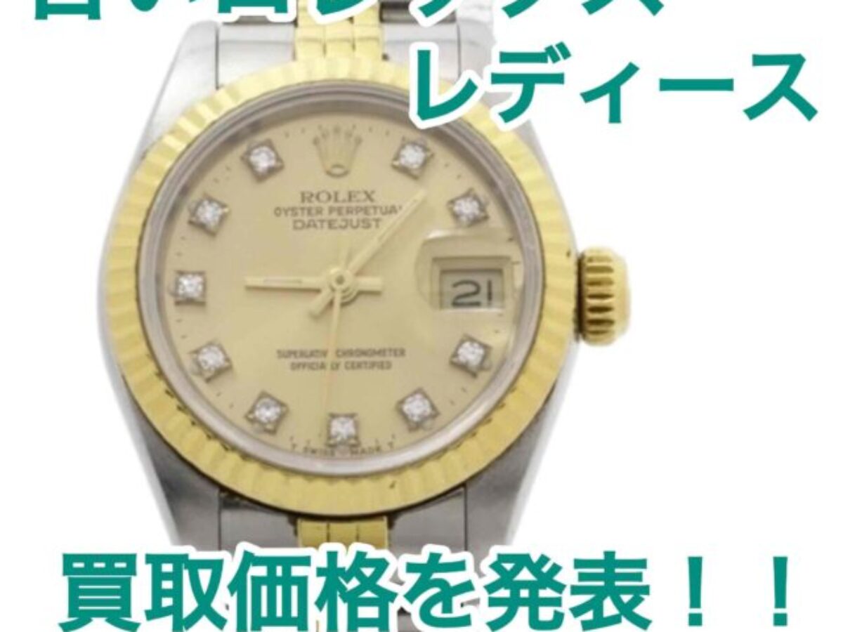 rolex_55222ah1-e1747965969640-