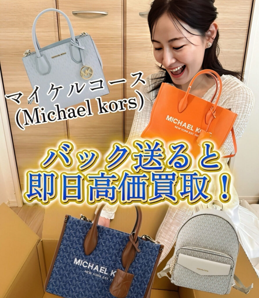 マイケル　その他の方のご購入不可です。 SAINT MICHAEL セントマイケル × TEFLON DISCO 長袖 Tシャツ Tシャツ