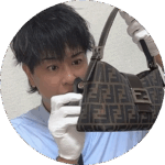 ブランド鑑定士 斉藤誠治