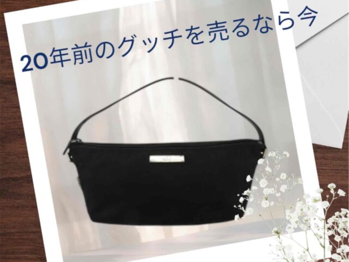 BRAND25090451-e1756959686319-