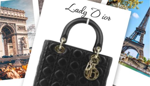 DIOR バッグの20年前と現在の相場比較