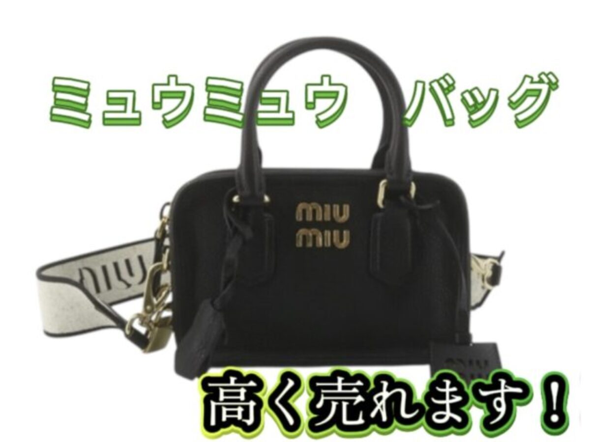 ミュウまとめ売り メーカー在庫あり】 309407 NBS バイクパーツセンター シート レッツ