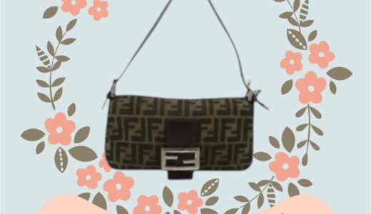 【第9回】FENDI バケットの20年前と現在の相場比較