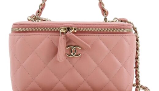 古くても大丈夫！シャネルのバニティが高く売れる理由｜買取タマ
