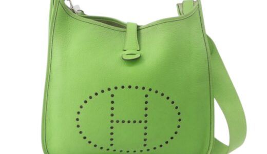 エルメス エブリン 買取価格