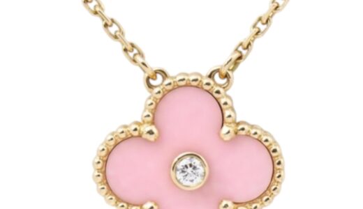 ヴァンクリーフ ホリデーの買取価格は？年代別相場と売り時を徹底解説